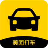 美團(tuán)打車