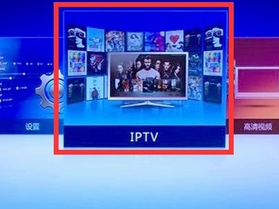 IPTV