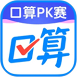 作業幫app