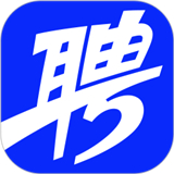 智聯(lián)招聘app