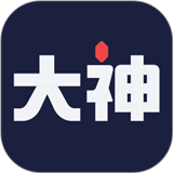 網(wǎng)易大神app