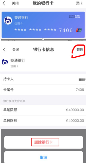 蘇寧易購app