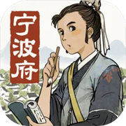 江南百景图taptap版