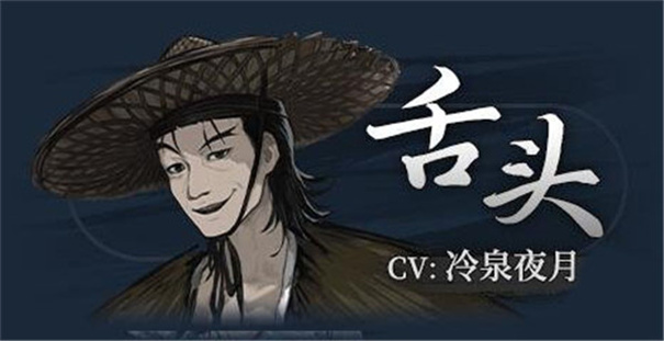 饿殍明末千里行完整版