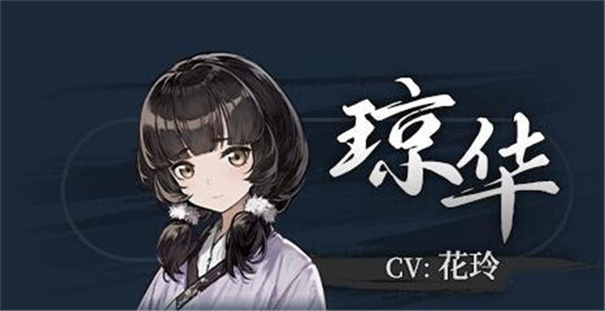 饿殍明末千里行完整版