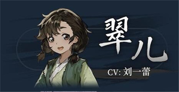 饿殍明末千里行完整版