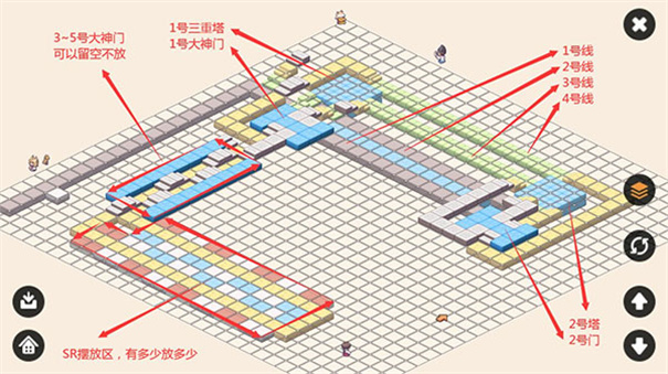 像素神庙汉化版