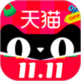 天猫app