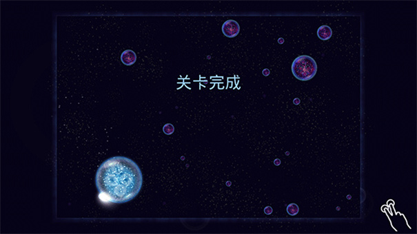 星噬手机版