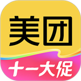 美團(tuán)app