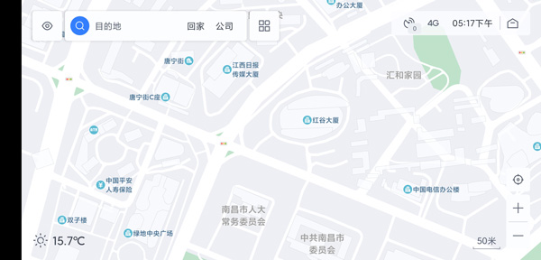 百度地图汽车版