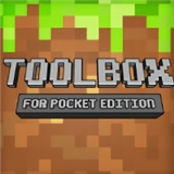 Toolbox