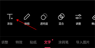 轻图app