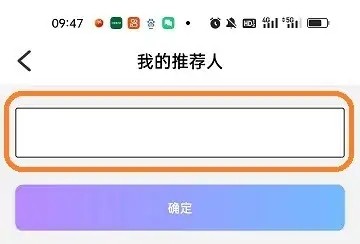 觅伊