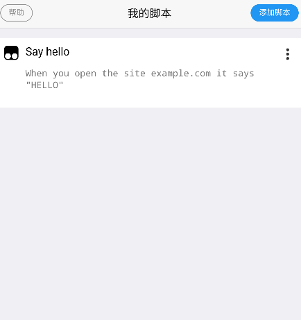 X浏览器app