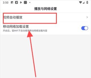 百度极速版app下载安装