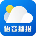 新晴天氣app