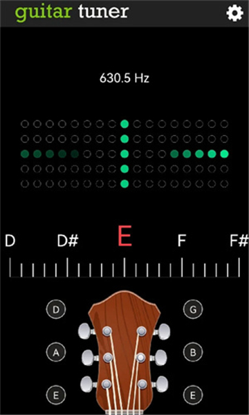 guitartuner截图2