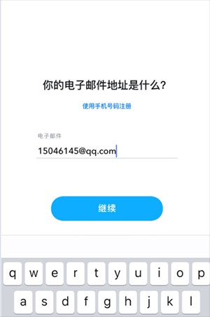 snapchat相机下载-snapchat软件安装2024最新版下载v12.95.10