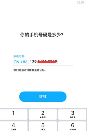 snapchat相机下载-snapchat软件安装2024最新版下载v12.95.10