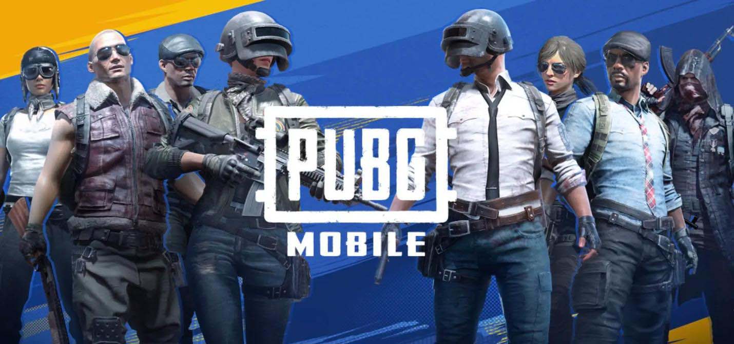 pubg手游