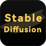 stable diffusion手机版安卓