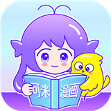 可米漫画免费版