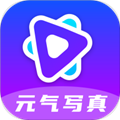 元?dú)鈱懻?>
                    </a>
                    <div   id=