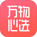 萬(wàn)物心選