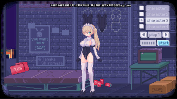 PixelBunny2