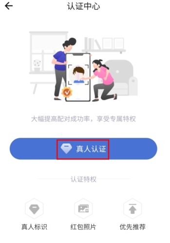 糖果空间app