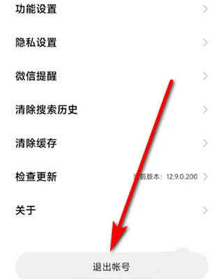 小米游戏中心app