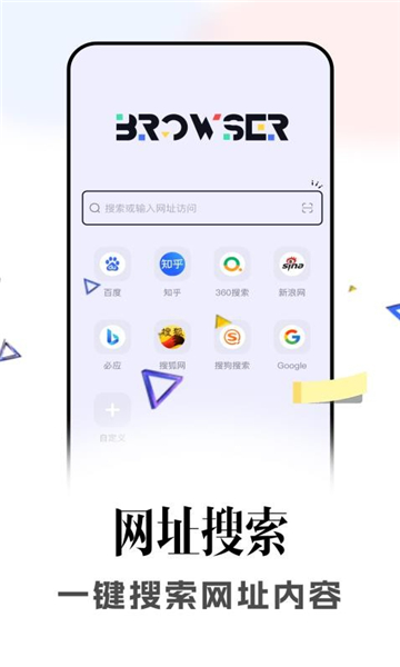 ex文件浏览截图2