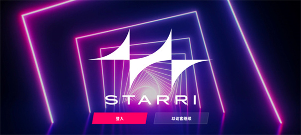 starri星动旋律截图2