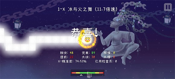 冰与火之舞官方正版