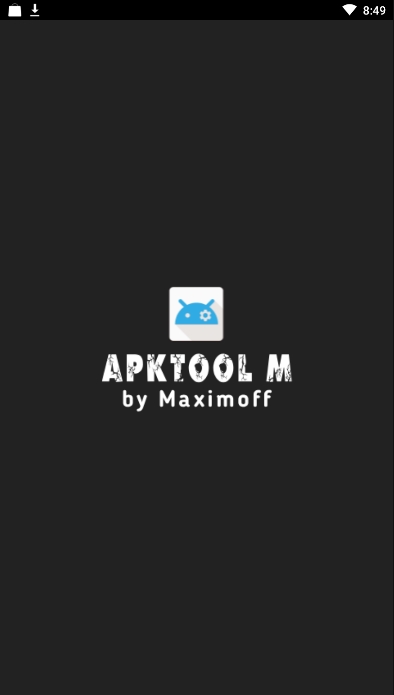 Apktool M截图3