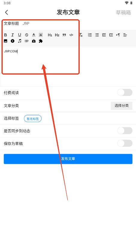 云雾社区app