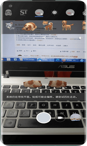 谷歌相机鸿蒙专用版截图2