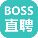 BOSS直聘app