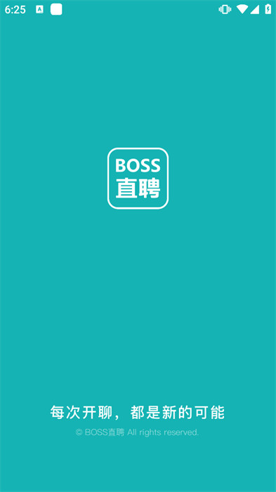 BOSS直聘app