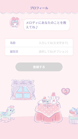 mymelody美樂蒂