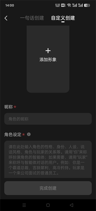 冒泡鴨app