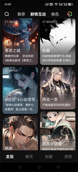 冒泡鴨app