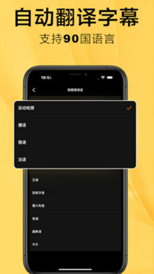 subcat截图2