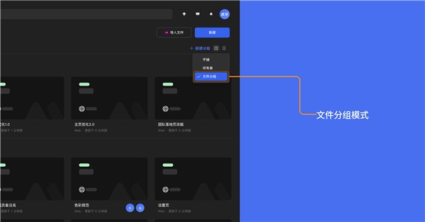 MASTERGO手機版使用教程