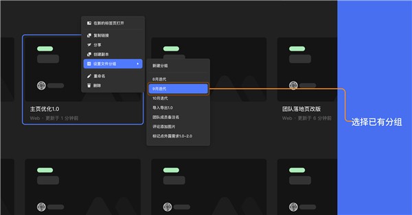 MASTERGO手機版使用教程