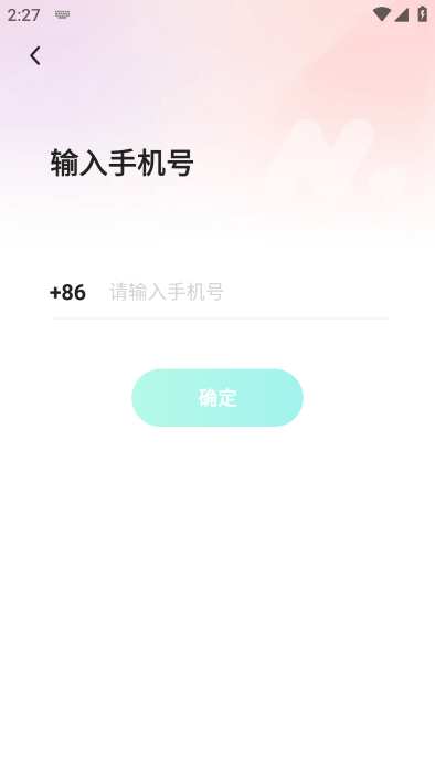 麦池交友