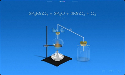 化学家chemist中文版截图3