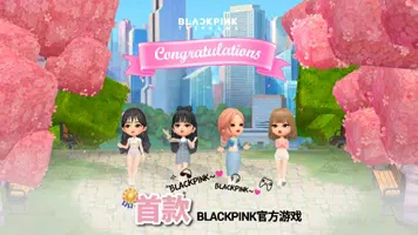 BLACKPINK THE GAME截图4