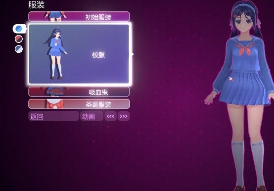 米塔手機版